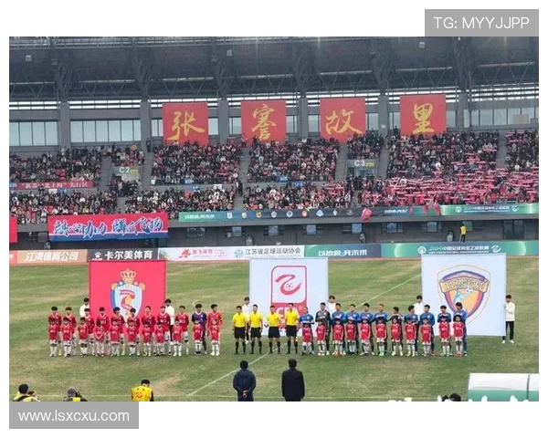 中乙联赛焦点战长安竞技迎战南通球队全力争胜展现实力