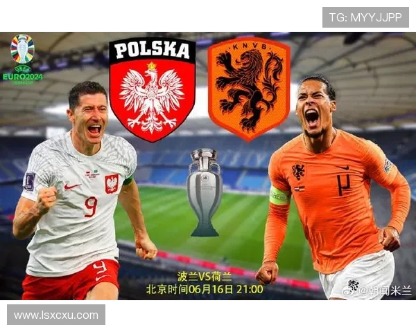 丹麦与波兰足球对决分析及战术解析展望