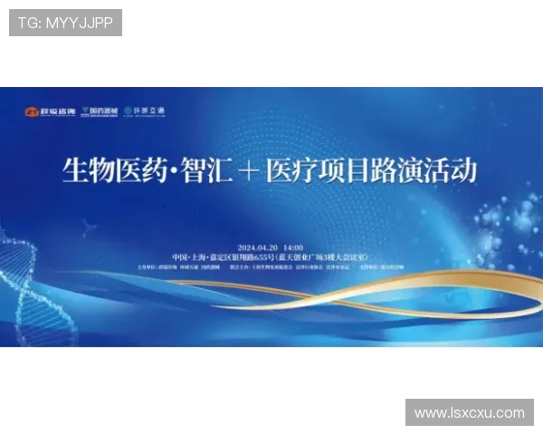 倪永康的政治生涯与影响力分析：从高峰到落幕的深刻反思与启示