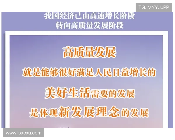 切特霍姆格伦的崛起之路与未来篮球发展的新希望