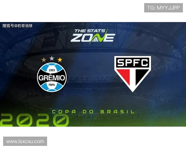 墨西哥杯激战阿特拉斯对决普马斯精彩赛事前瞻与分析