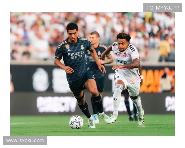 尤文图斯与皇马精彩对决视频回顾及赛后分析