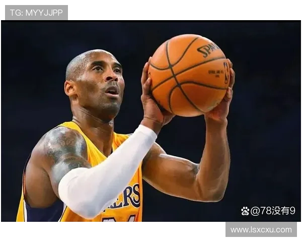 科比传奇:从篮球场到人生舞台的辉煌与启示 科比传奇:从篮球场到人生舞台的辉煌与启示