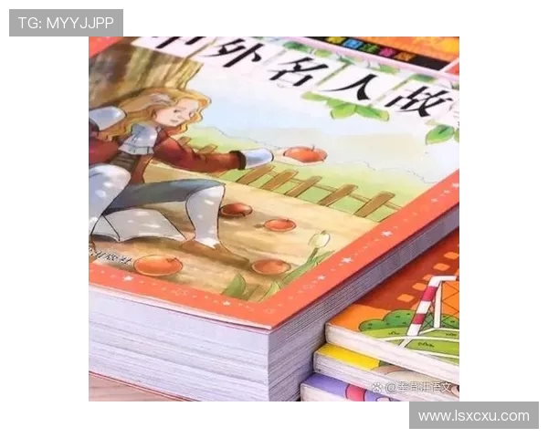 罗凯文的传奇人生与不懈追求探索成功背后的故事与启示