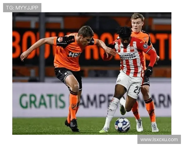 芬洛与福伦丹的激烈对决揭示荷甲赛季的精彩与悬念