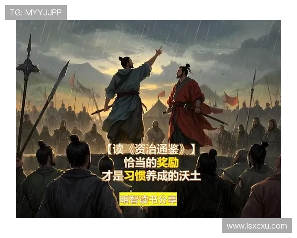 顾全大局与个人利益的平衡探讨：如何在复杂环境中做出明智选择