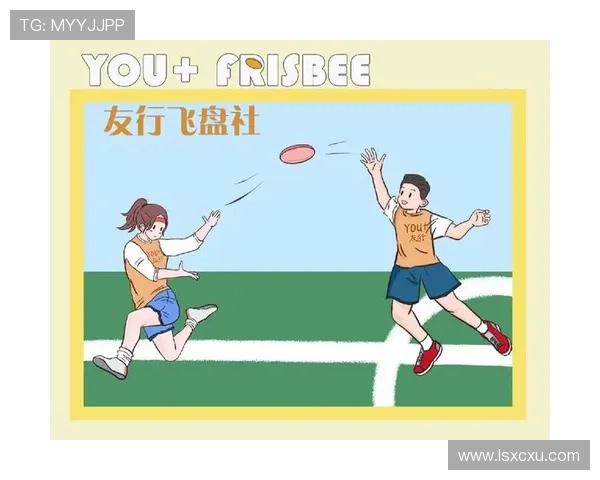 飞盘热潮下杭州飞盘队的战术优势与整体压制解析