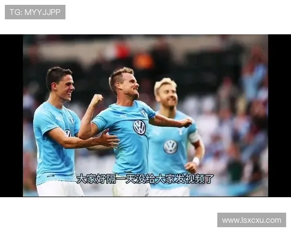 马尔默与天狼星精彩对决回放全程分析与精彩瞬间重温 马尔默与天狼星精彩对决回放全程分析与精彩瞬间重温