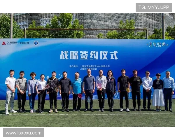 深入探讨上海羽毛球队实力对比与未来发展潜力分析 深入探讨上海羽毛球队实力对比与未来发展潜力分析