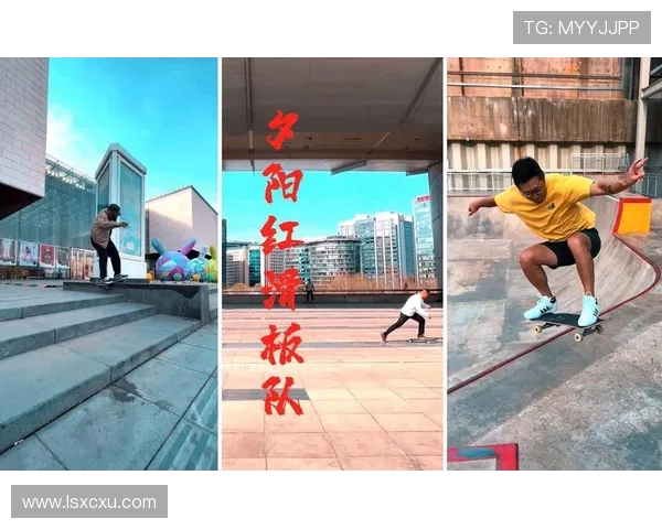 赛后分析:上海滑板队与杭州滑板队的竞技状态对比与反思 赛后分析:上海滑板队与杭州滑板队的竞技状态对比与反思