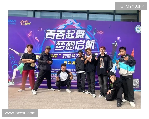 重庆飞盘队在世界街舞大赛中的拼搏历程与精彩瞬间回顾 重庆飞盘队在世界街舞大赛中的拼搏历程与精彩瞬间回顾