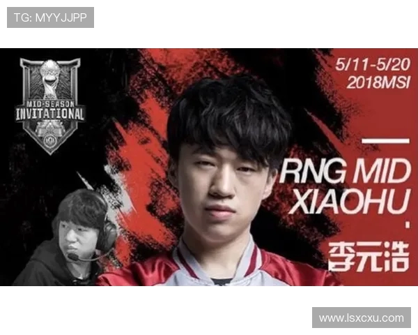 RNG逆袭之路揭秘：精英赛背后的奋斗与荣耀