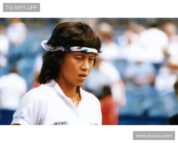 刘丽专访：从青涩球场到世界舞台的网球人生回顾与展望