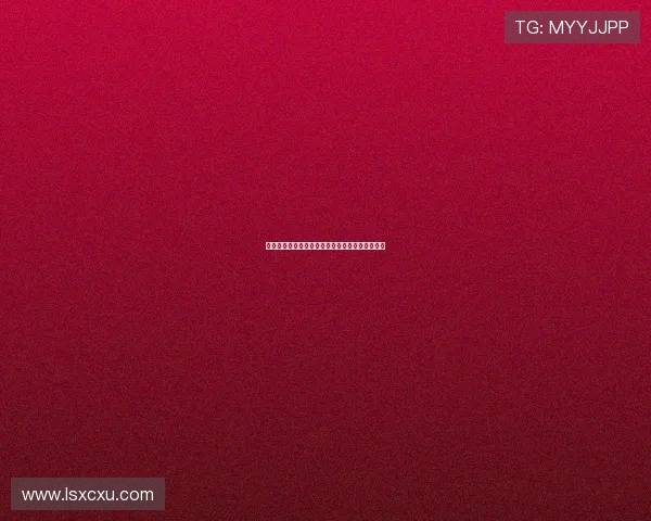 广州街舞队技术深度解析：舞动城市的灵魂与热情