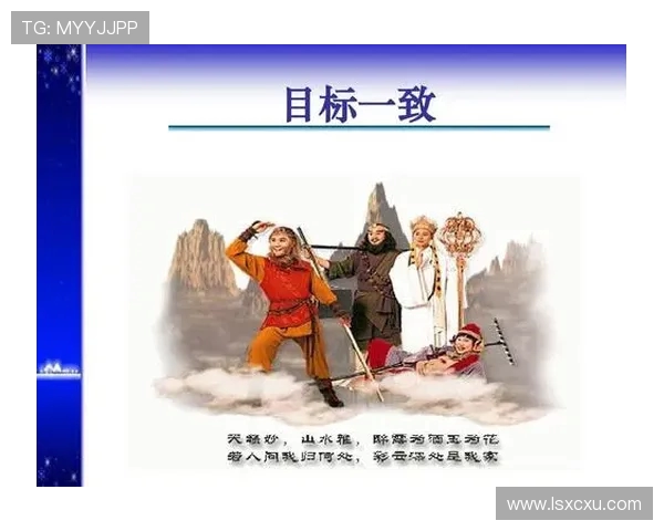 成都极限运动队的精神探索与团队意识的深度剖析