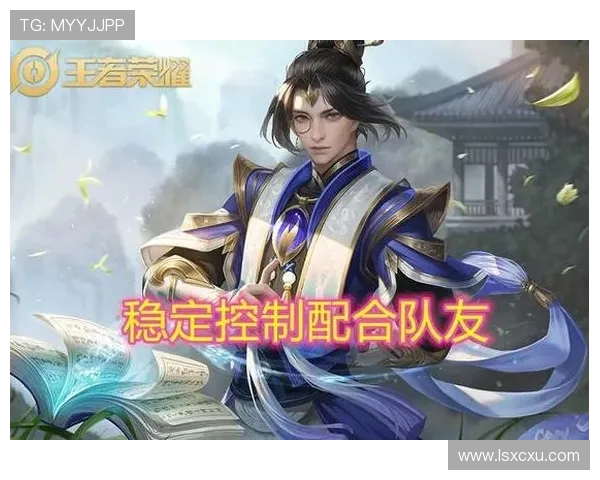 王者荣耀最新节奏排行榜揭晓BLG战队荣登第九名引发热议 王者荣耀最新节奏排行榜揭晓BLG战队荣登第九名引发热议